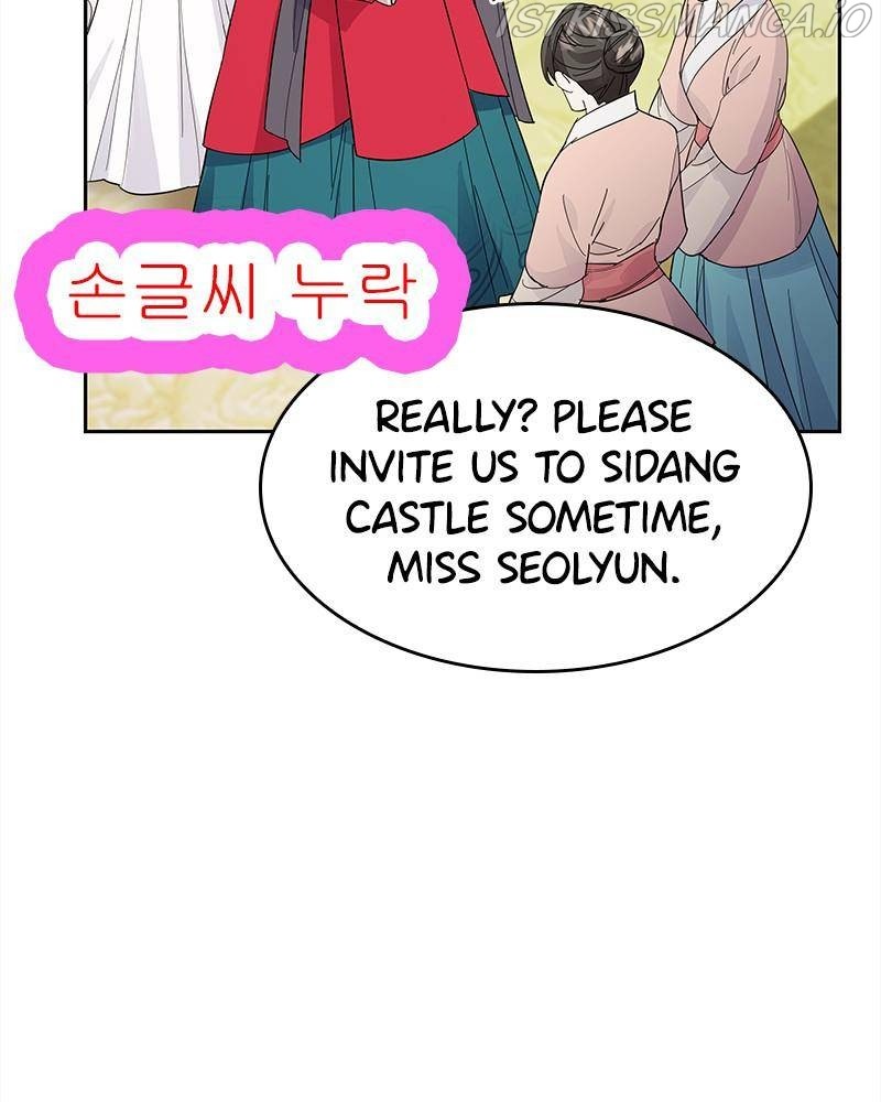 Shadow Bride chapter 38 - page 68