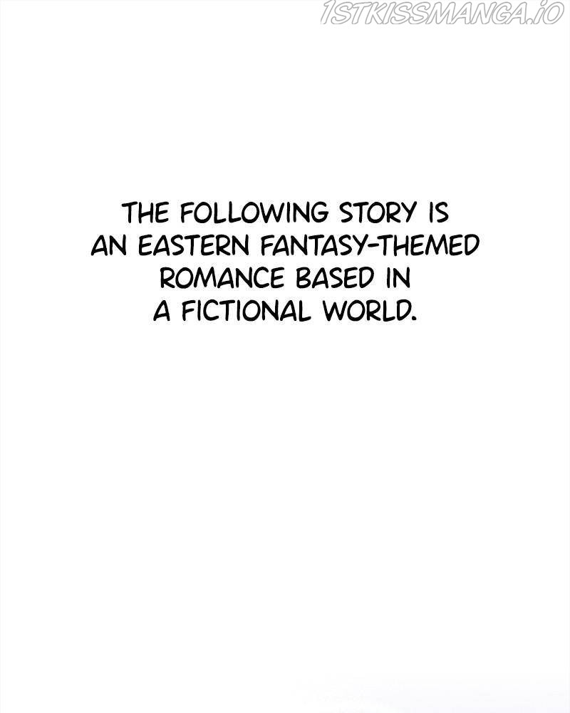 Shadow Bride chapter 37 - page 1
