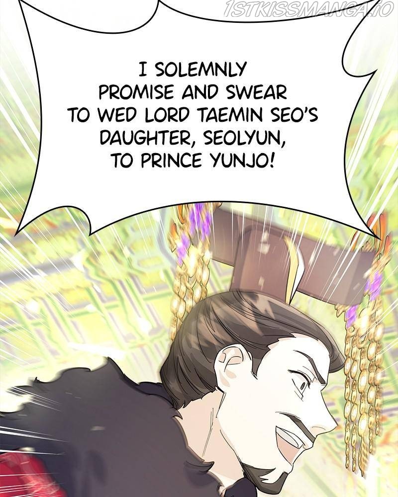 Shadow Bride chapter 37 - page 123