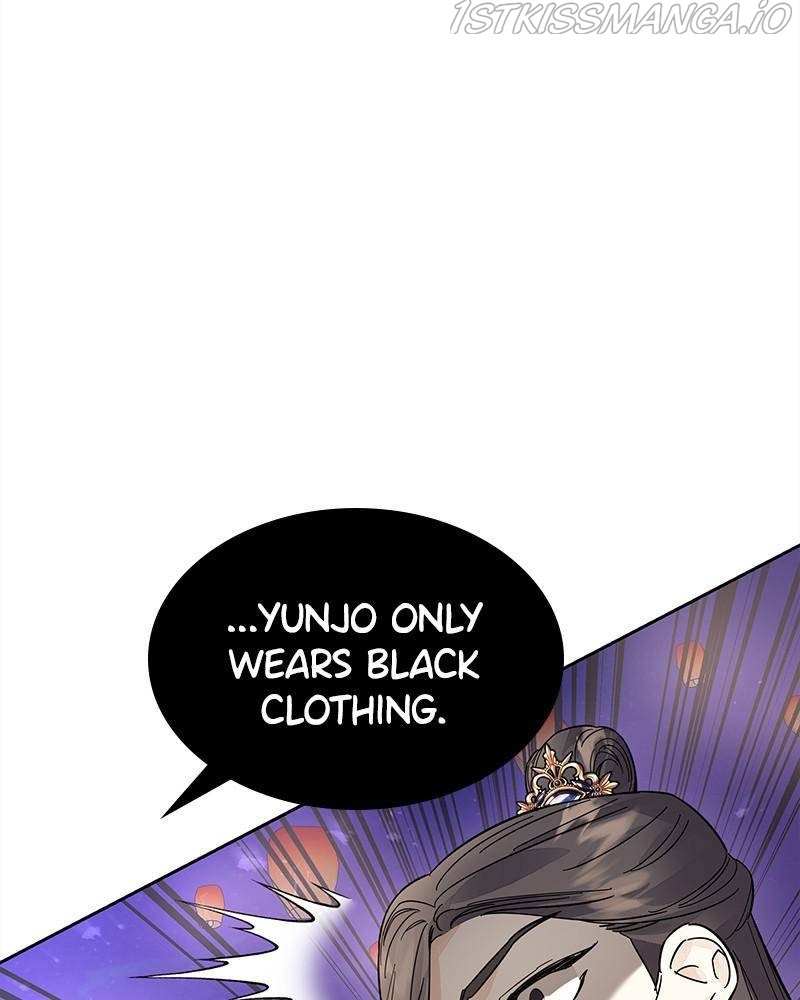 Shadow Bride chapter 37 - page 20