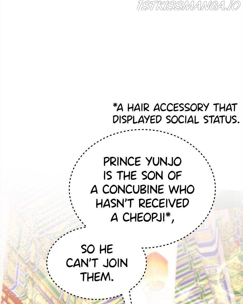 Shadow Bride chapter 37 - page 61