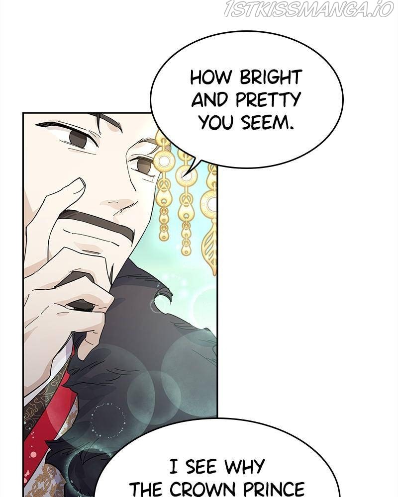 Shadow Bride chapter 37 - page 81