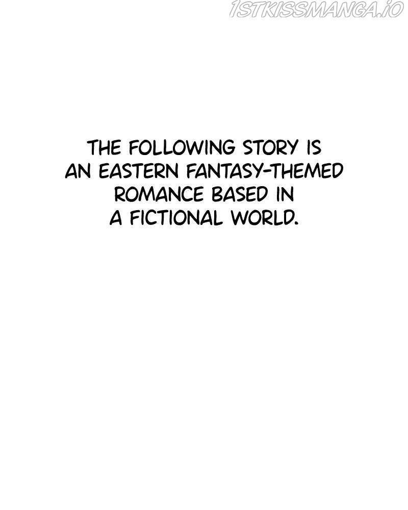 Shadow Bride chapter 36 - page 1