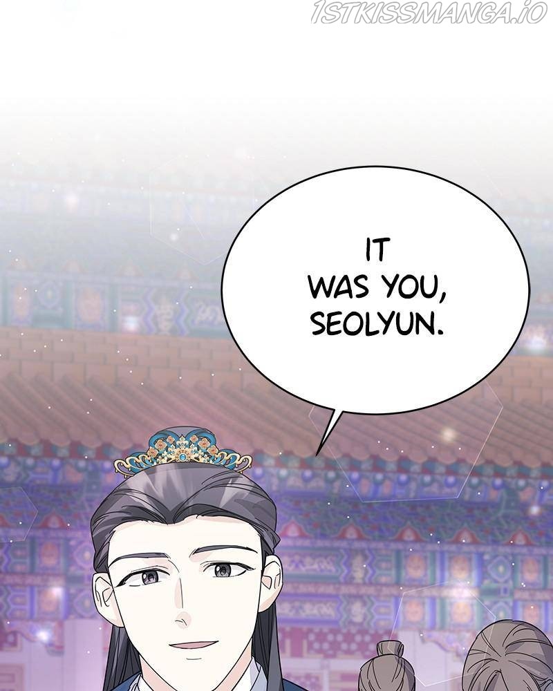 Shadow Bride chapter 36 - page 121