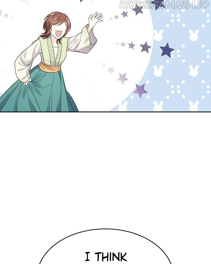 Shadow Bride chapter 35 - page 61