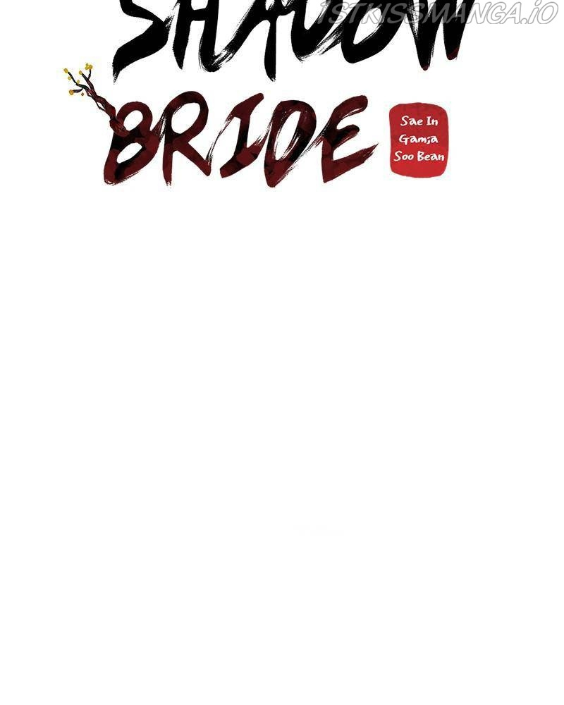 Shadow Bride chapter 35 - page 87