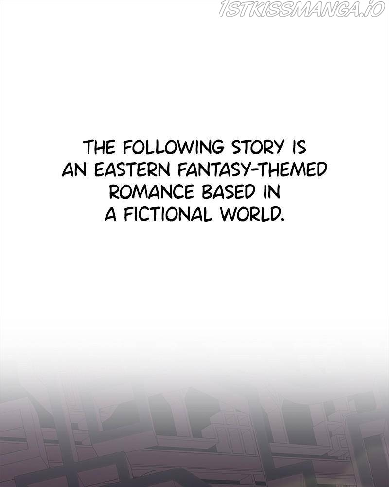 Shadow Bride chapter 34 - page 1