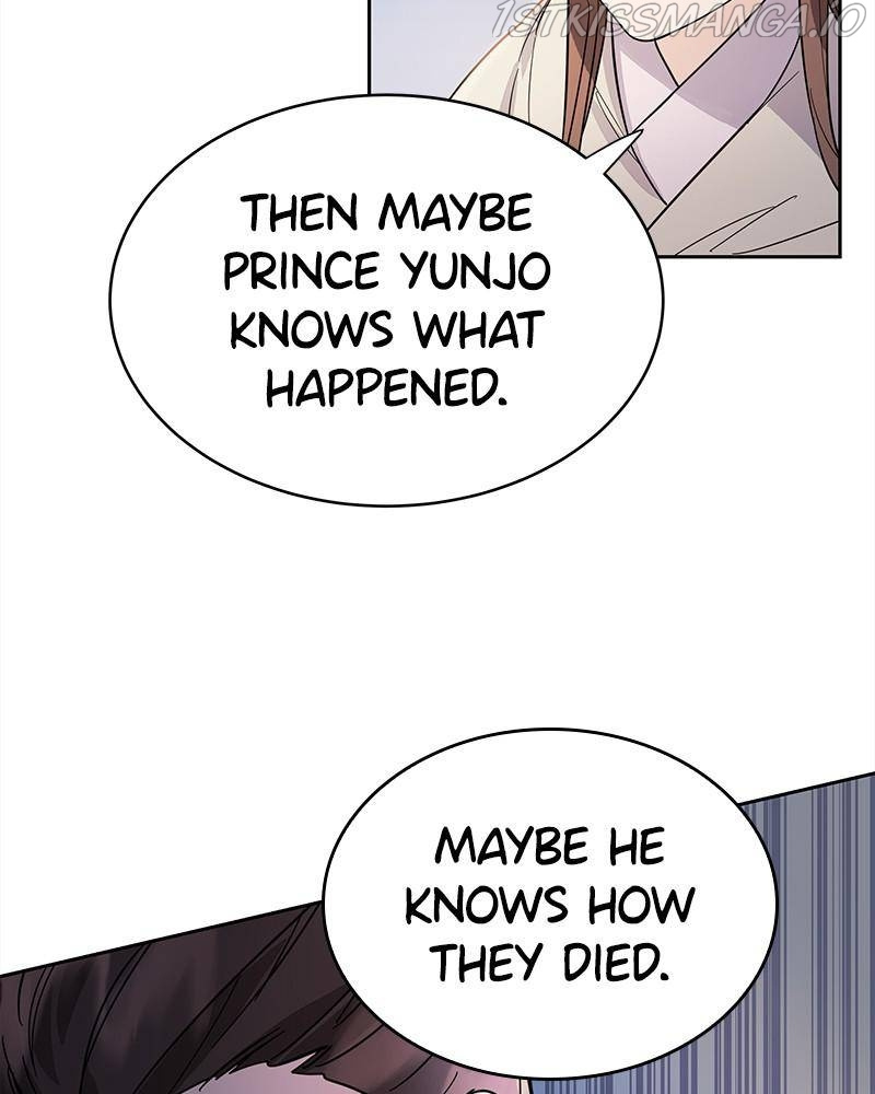 Shadow Bride chapter 34 - page 127