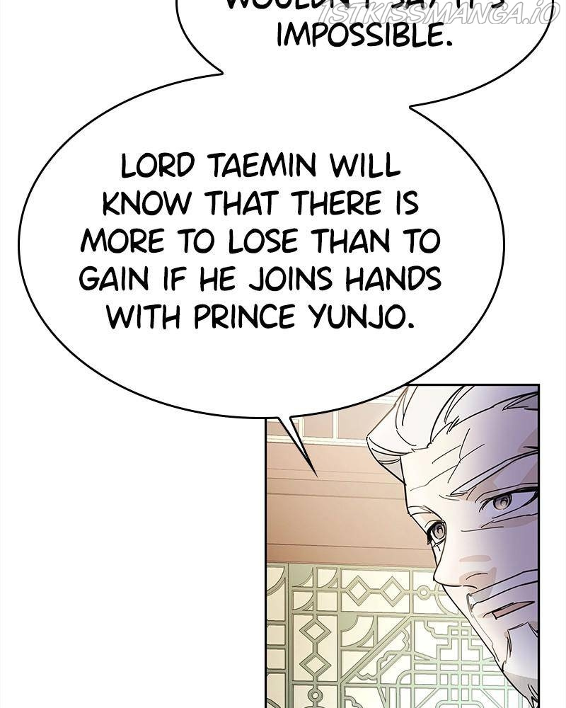 Shadow Bride chapter 34 - page 17