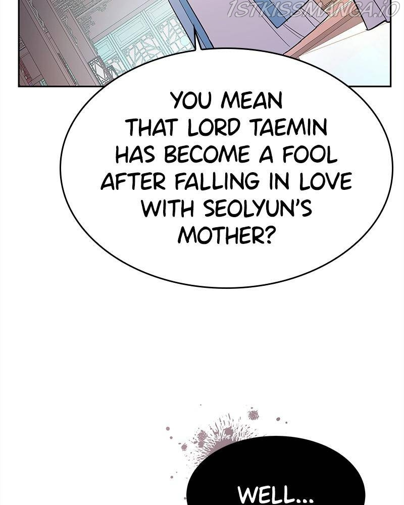 Shadow Bride chapter 34 - page 20