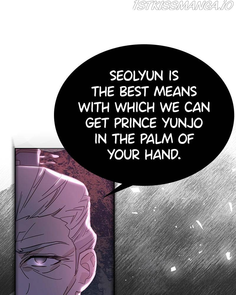Shadow Bride chapter 34 - page 25