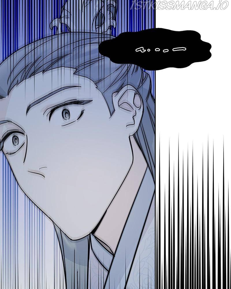 Shadow Bride chapter 34 - page 34