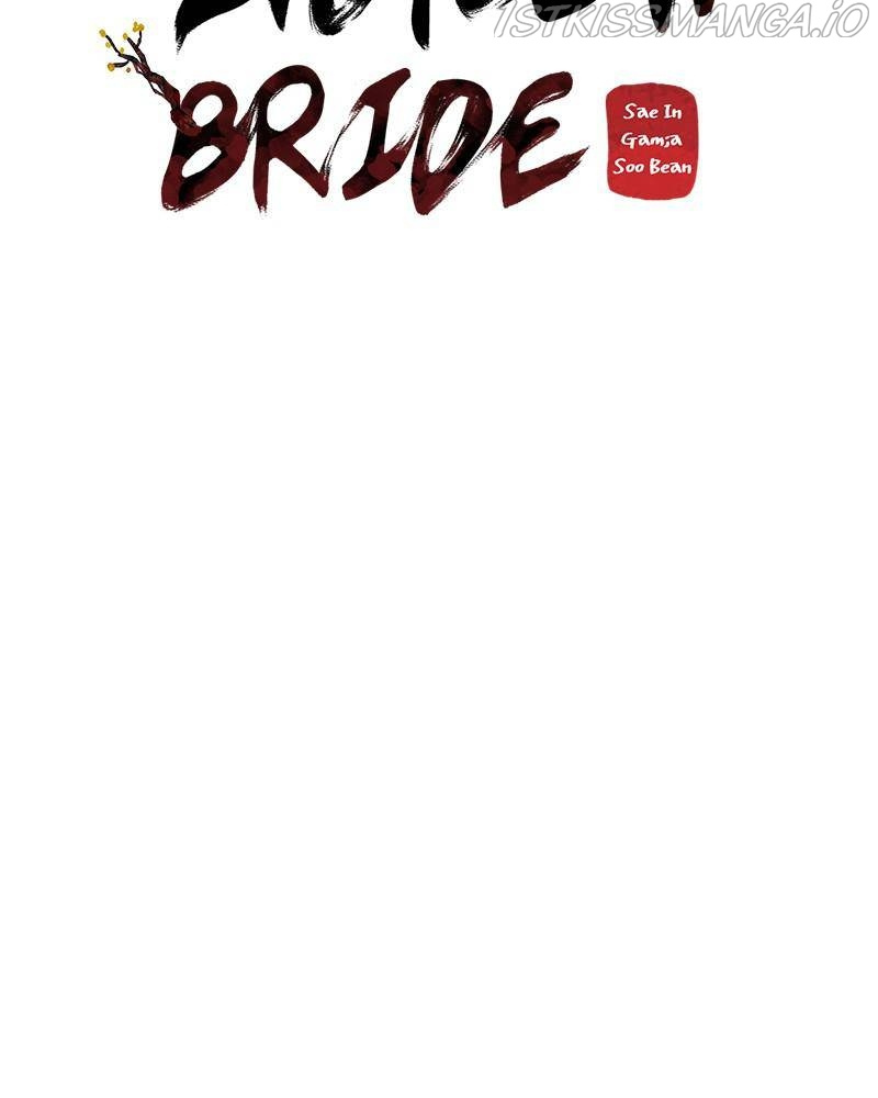 Shadow Bride chapter 34 - page 42