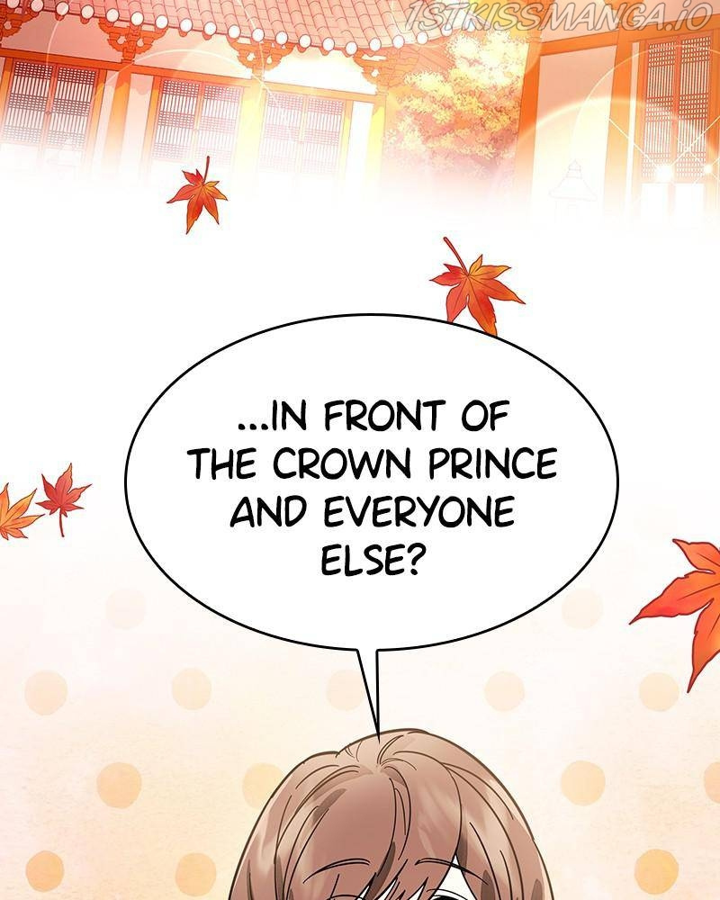 Shadow Bride chapter 34 - page 47