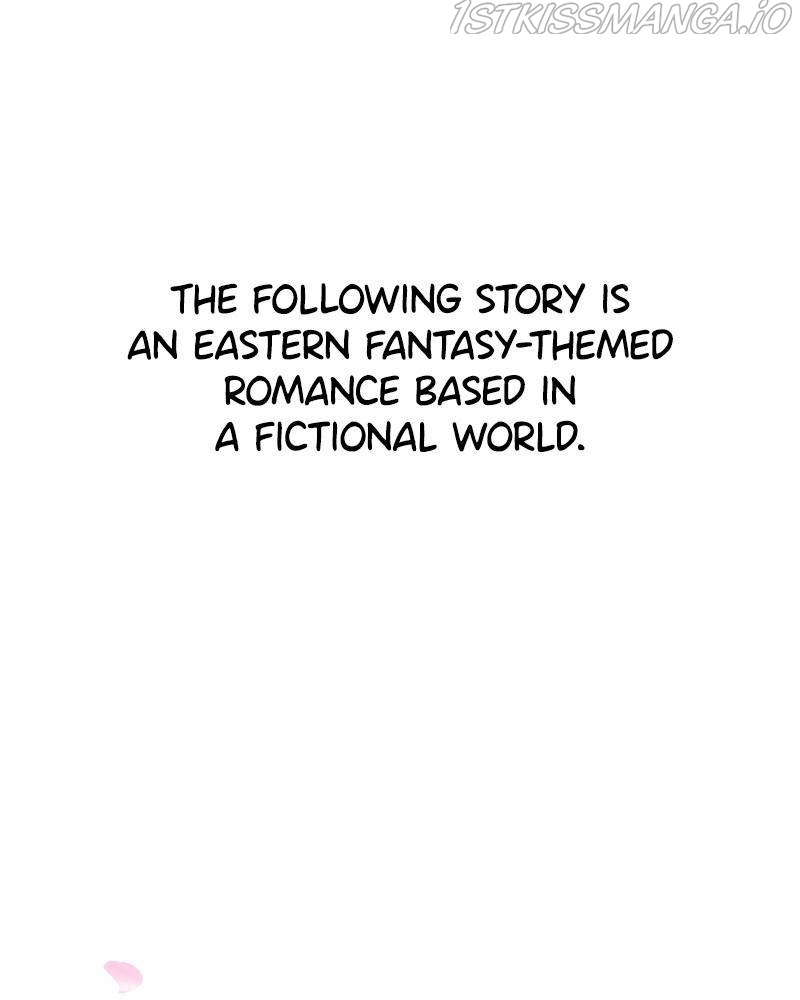 Shadow Bride chapter 32 - page 1