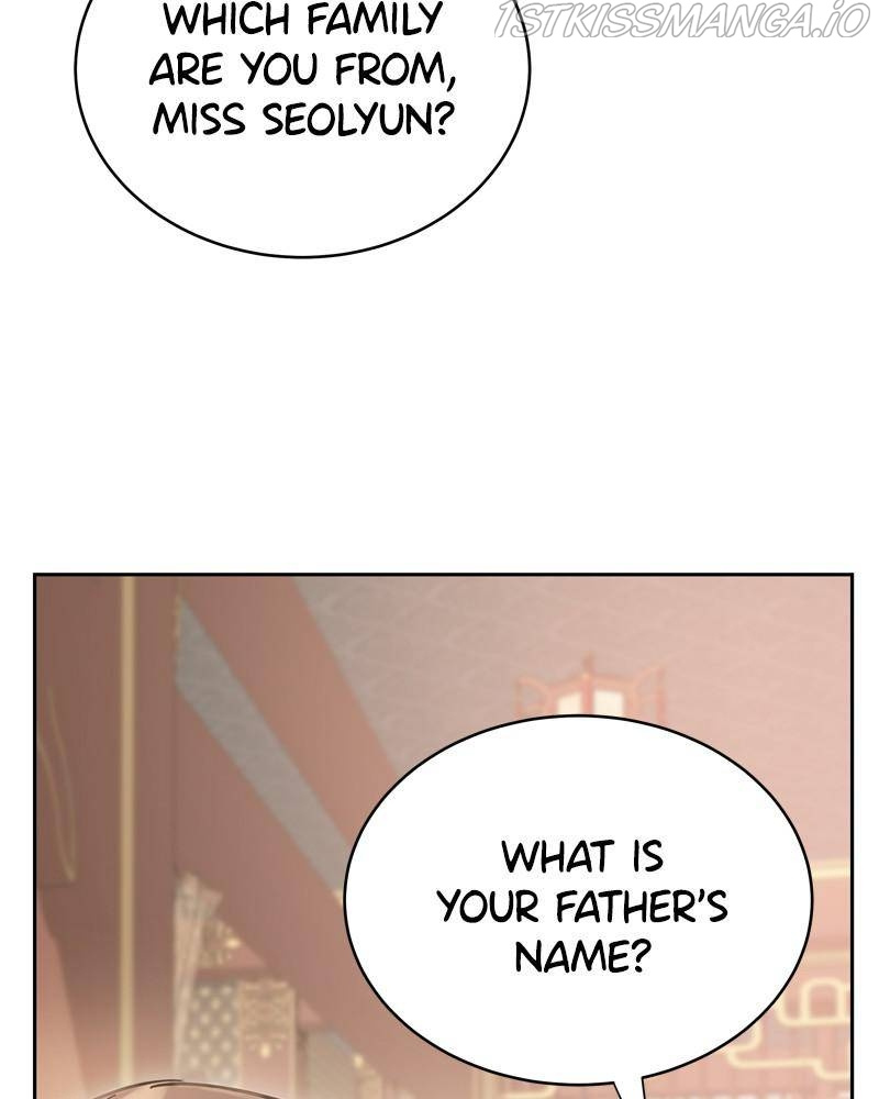 Shadow Bride chapter 32 - page 17