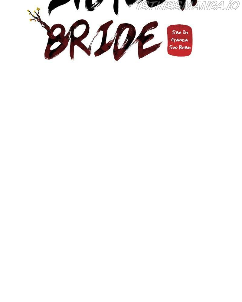 Shadow Bride chapter 32 - page 59