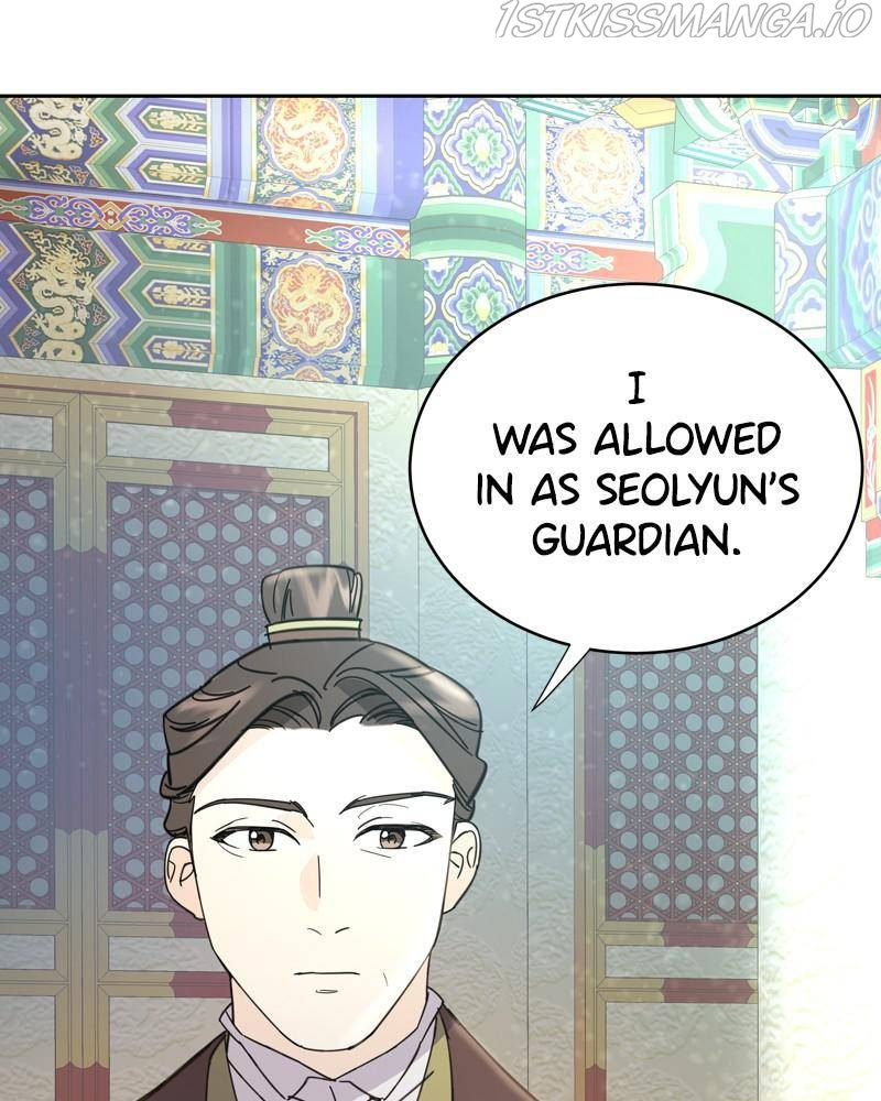 Shadow Bride chapter 32 - page 66