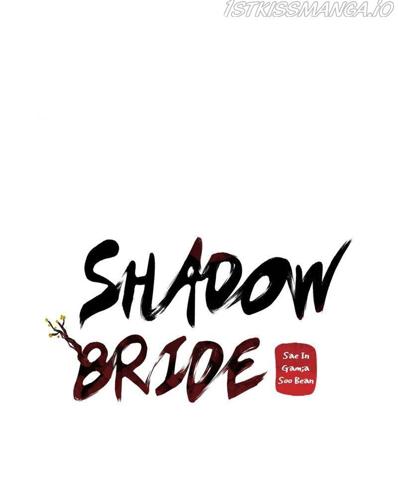 Shadow Bride chapter 30 - page 68