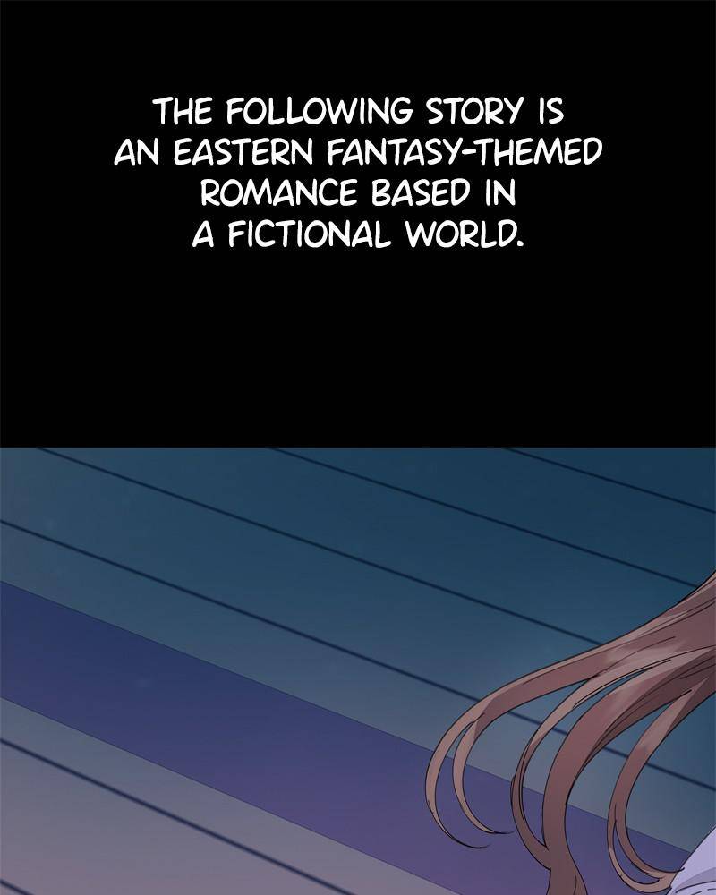 Shadow Bride chapter 21 - page 1
