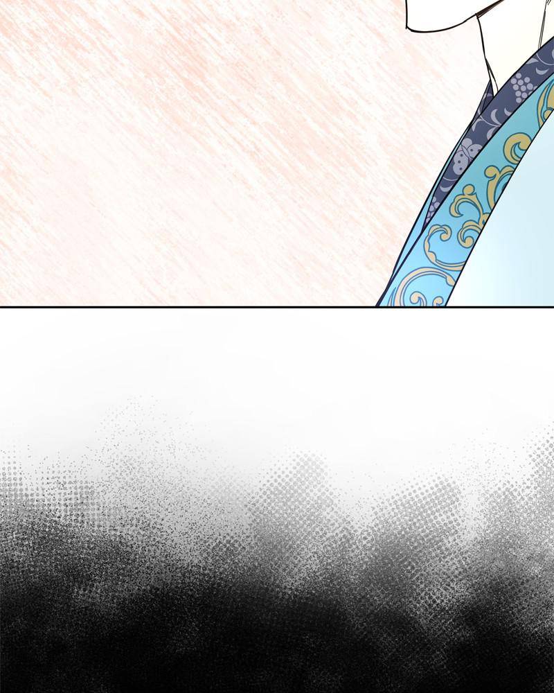 Shadow Bride chapter 21 - page 104