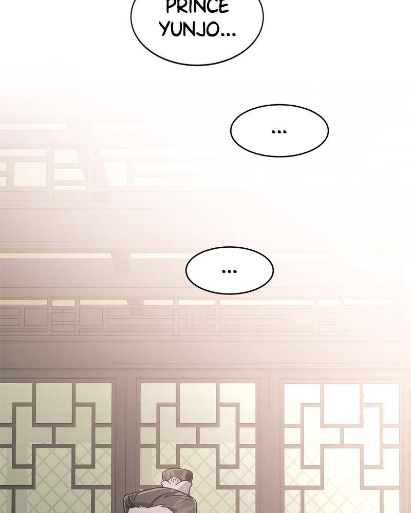 Shadow Bride chapter 21 - page 116