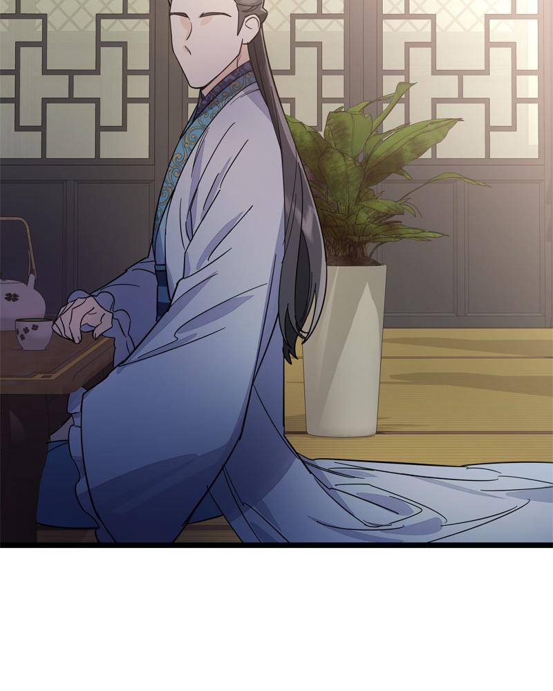 Shadow Bride chapter 21 - page 117