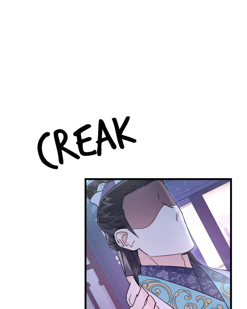 Shadow Bride chapter 21 - page 118
