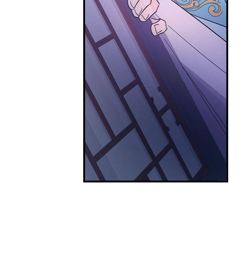 Shadow Bride chapter 21 - page 119