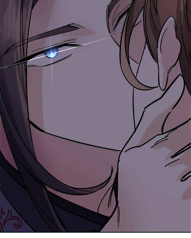 Shadow Bride chapter 21 - page 138