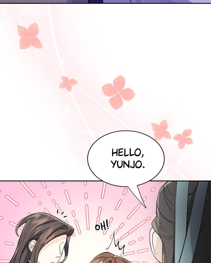 Shadow Bride chapter 21 - page 17