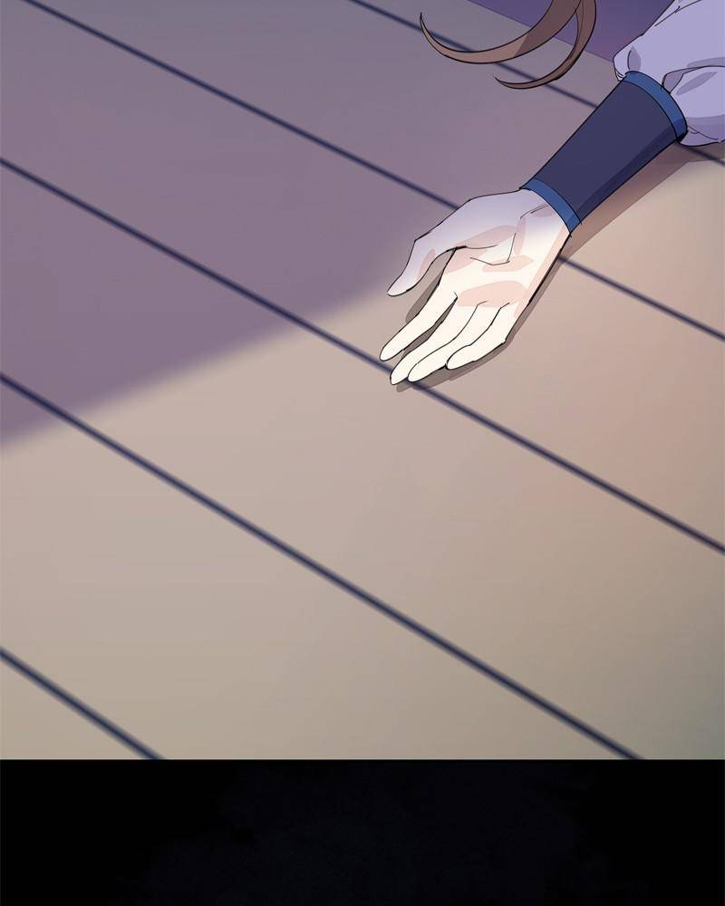 Shadow Bride chapter 21 - page 2