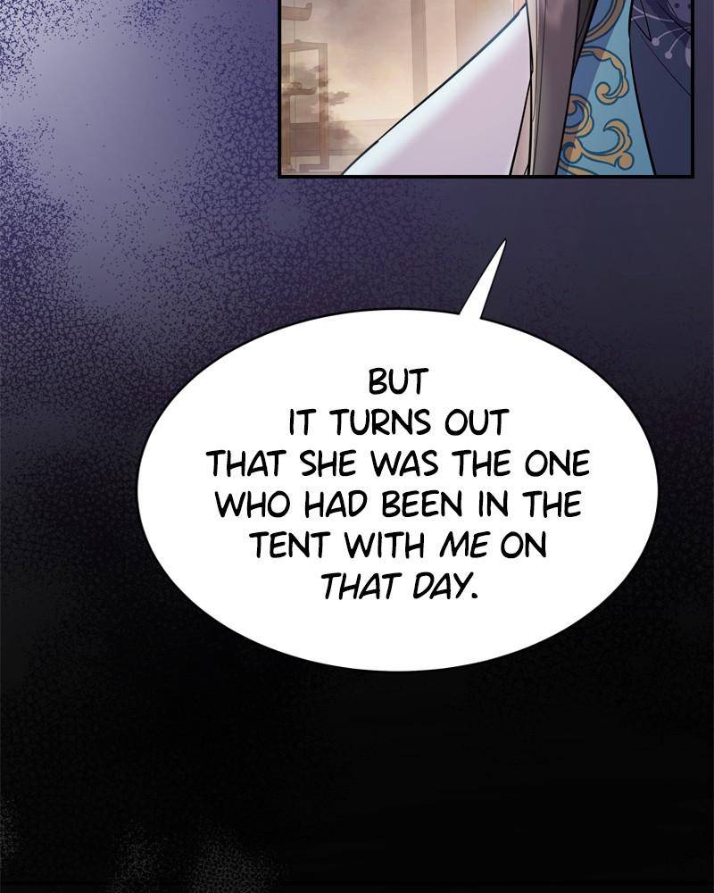 Shadow Bride chapter 21 - page 22