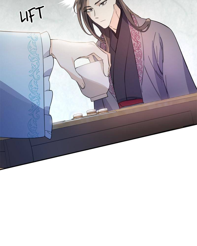 Shadow Bride chapter 21 - page 24