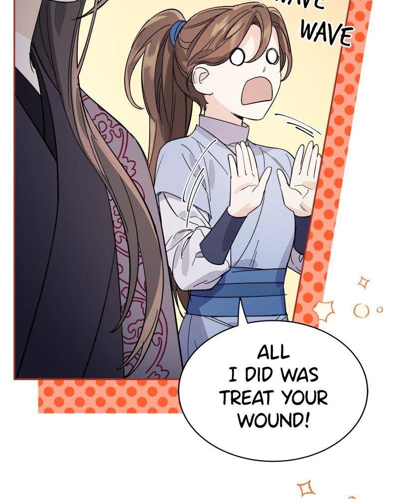 Shadow Bride chapter 21 - page 30