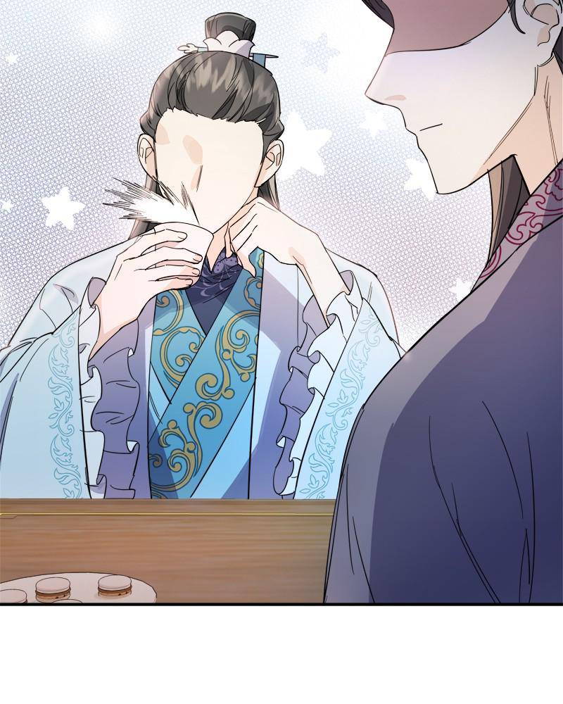 Shadow Bride chapter 21 - page 35