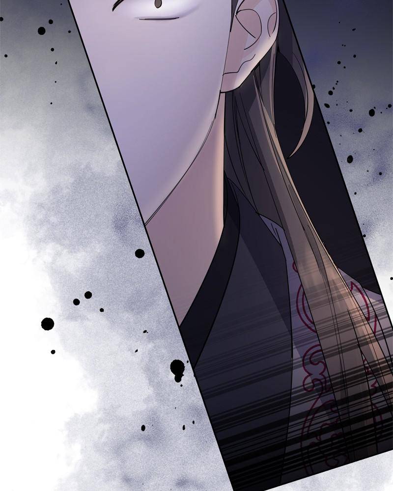 Shadow Bride chapter 21 - page 4