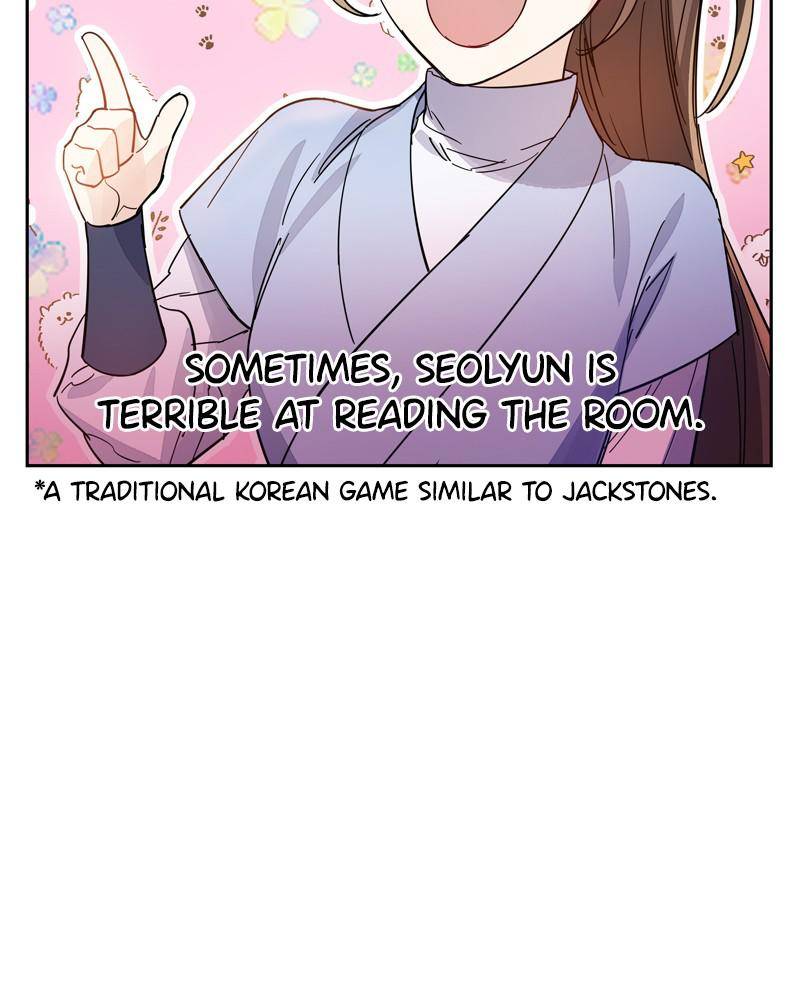 Shadow Bride chapter 21 - page 42