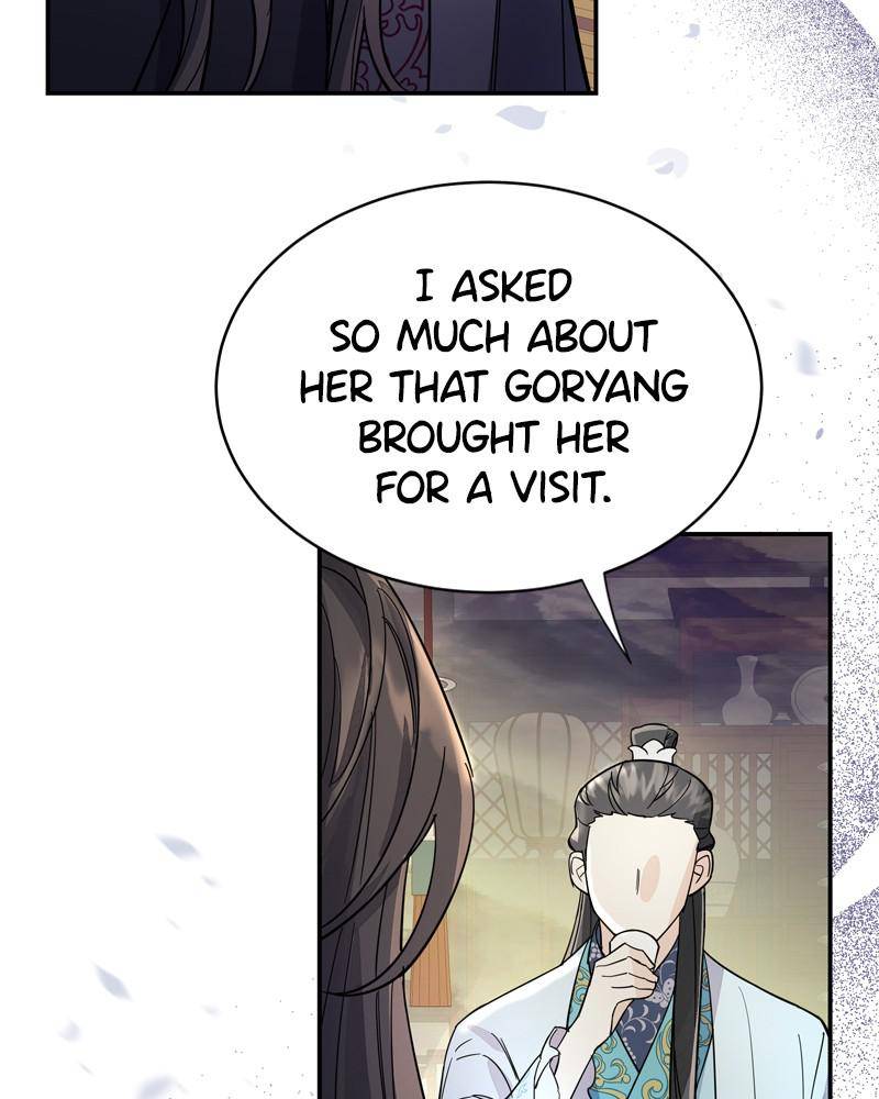 Shadow Bride chapter 21 - page 57