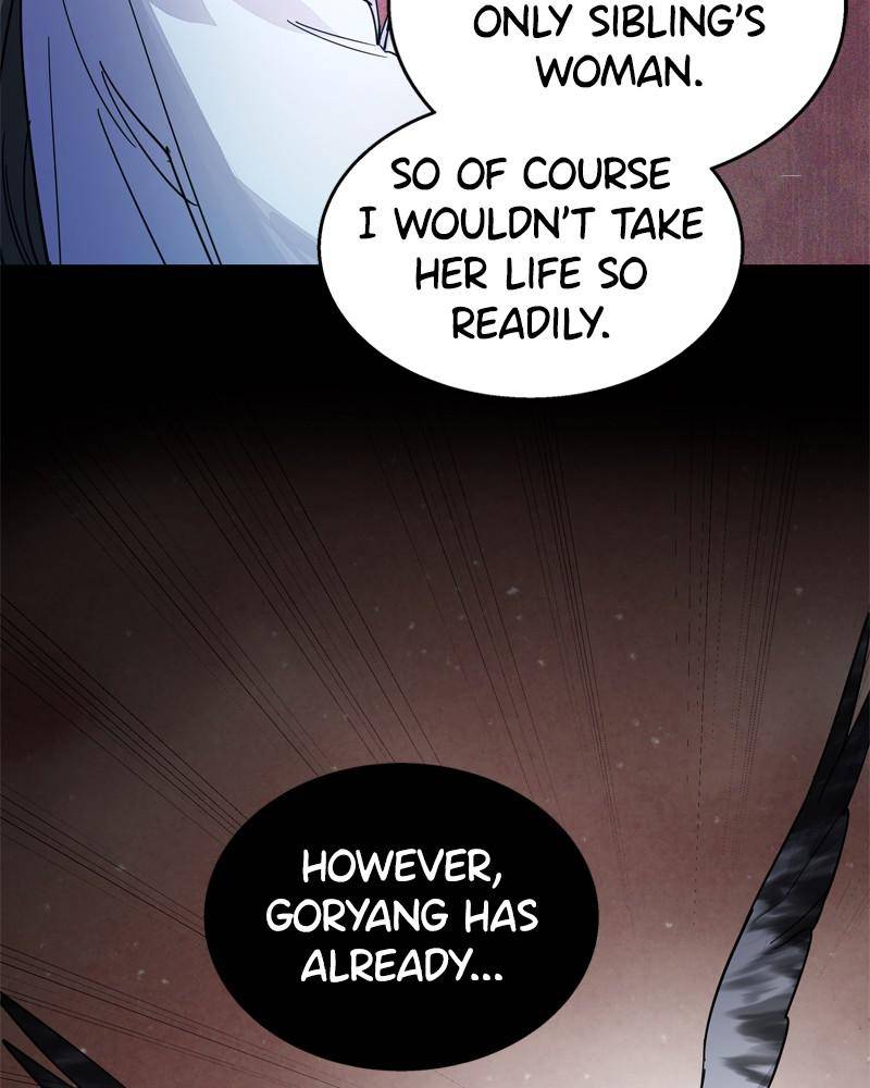 Shadow Bride chapter 21 - page 67