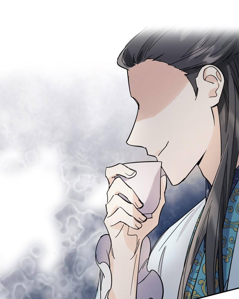 Shadow Bride chapter 21 - page 79
