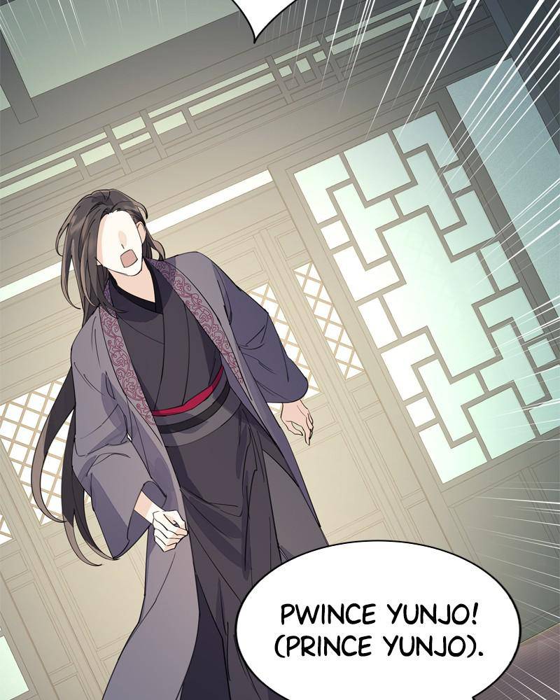 Shadow Bride chapter 21 - page 8