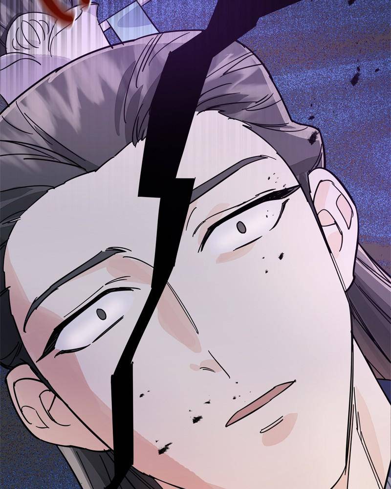 Shadow Bride chapter 21 - page 89