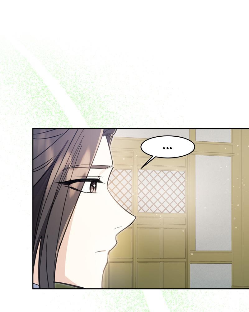 Shadow Bride chapter 29 - page 109