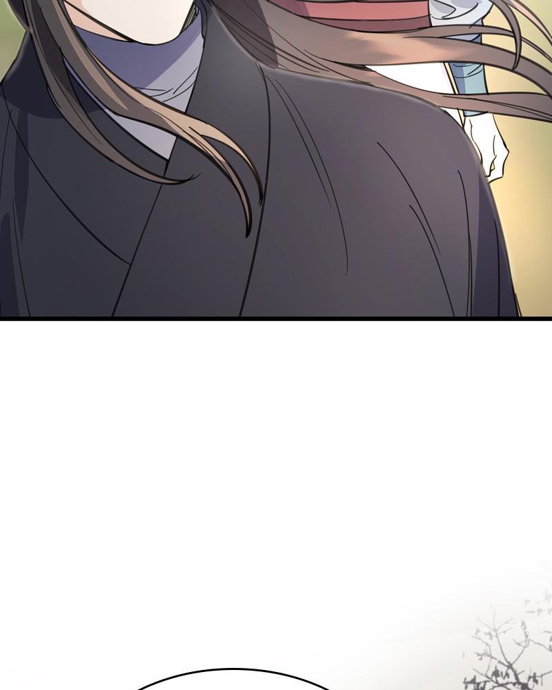 Shadow Bride chapter 29 - page 20