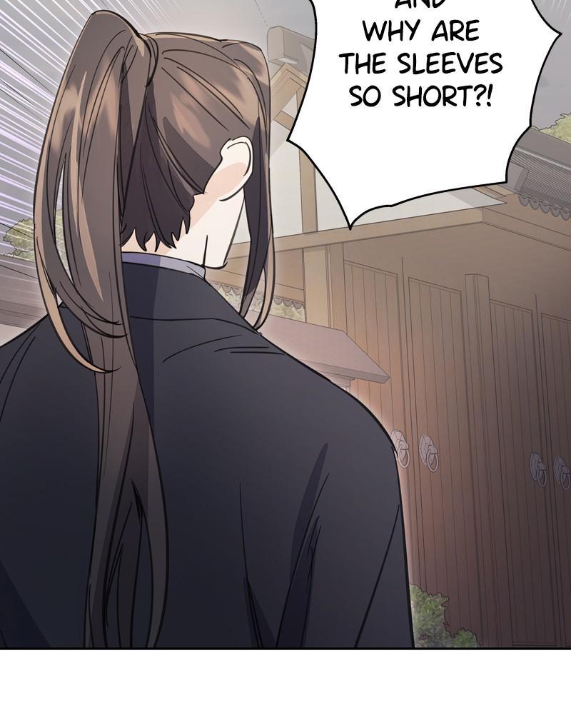 Shadow Bride chapter 29 - page 24