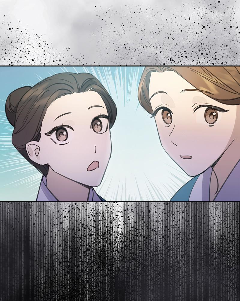Shadow Bride chapter 29 - page 32