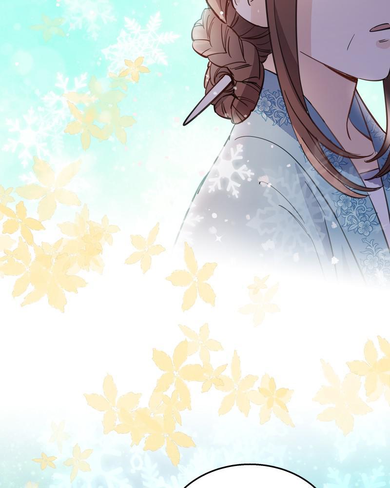 Shadow Bride chapter 29 - page 56