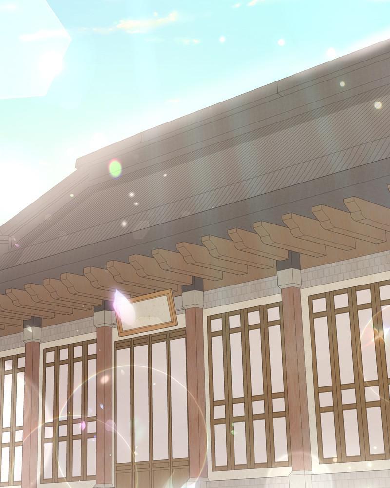 Shadow Bride chapter 29 - page 70