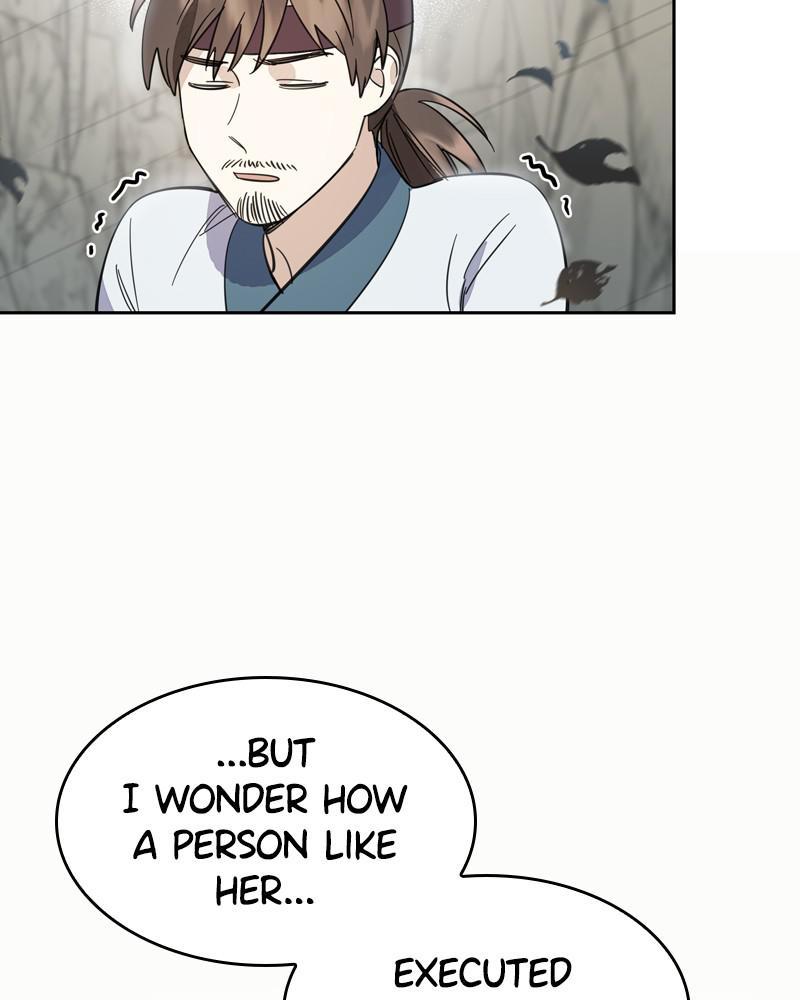 Shadow Bride chapter 29 - page 9